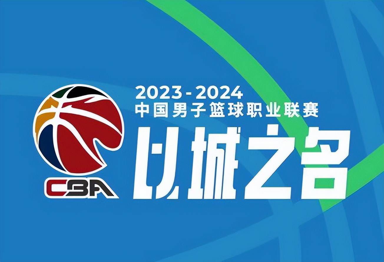 休息归来山西抓机会再送一波10-0的攻势将优势扩大至20分以上，不过深圳也及时回暖12-4的攻势止住颓势保留希望。